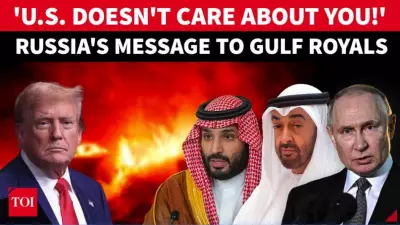 Russia Warns Gulf Allies: Complicity in U.S. Aggression Against Iran Will Bring Suffering