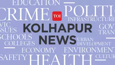Satara's Malkapur Council Pioneers TDR Use for Infrastructure Land Acquisition