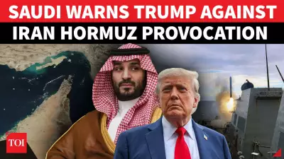 Saudi Arabia's MBS Warns Trump Over Hormuz Blockade, Fears Regional Oil Crisis