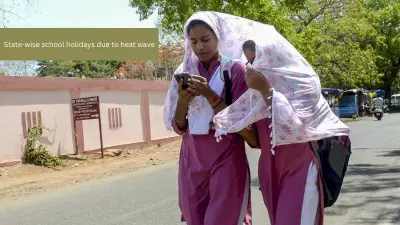 School Holidays Extended Due to Heatwave: Check State-Wise List
