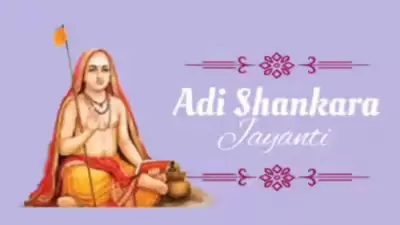 Shankaracharya Jayanti 2026: Date, Significance, and Spiritual Legacy