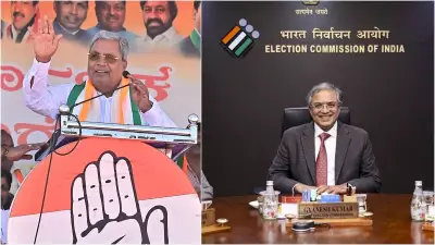 Siddaramaiah Criticizes ECI for Seeking Karnataka Guarantee Scheme Funds Before Bypolls