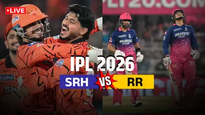 SRH vs RR IPL 2026: Live Score, Updates from Rajiv Gandhi Stadium