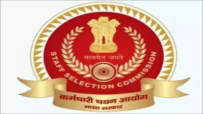 SSC GD Constable Admit Card 2026 Expected Soon at ssc.gov.in