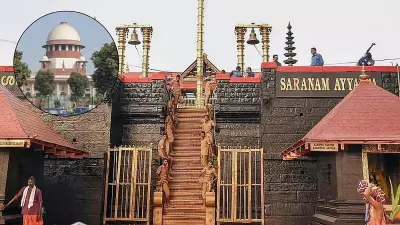 Supreme Court: Can Adjudicate If Religious Practice Is Superstitious in Sabarimala Review