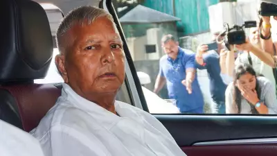 Supreme Court Denies Lalu Prasad's Plea to Quash Land-for-Jobs Case