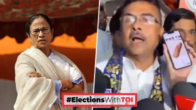 Suvendu Adhikari's Allegations of Irregularities Spark Political Row in Bhabanipur Voting