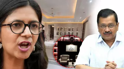 Swati Maliwal Attacks Kejriwal Over ‘Sheesh Mahal’ After Joining BJP