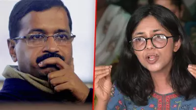 Swati Maliwal Quits AAP, Joins BJP, Alleges Assault at Kejriwal's Home