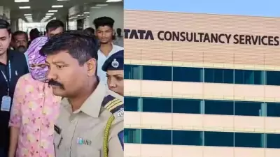 TCS Nashik Office Shifts to WFH Amid Sexual Harassment, Conversion Probe