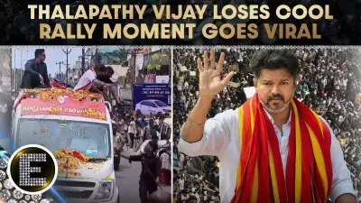 Thalapathy Vijay's Viral Outburst at Rally Over Elderly Man's Treatment