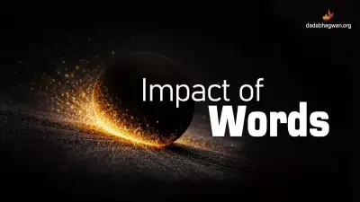 The Power of Words: How Hurtful Speech Harms the Speaker and Practical Solutions for Purification