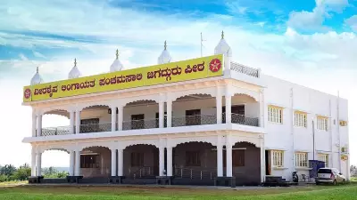 Three Harihar Panchamasali Gurupeeth Trustees Expelled Including Principal Dharmadarshi