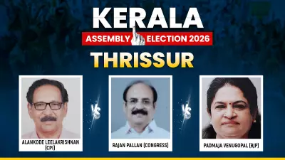 Thrissur 2026: CPI's Leelakrishnan vs Congress's Pallan vs BJP's Padmaja