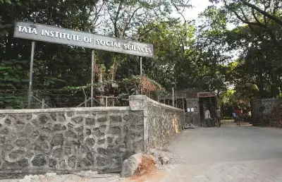 TISS Mumbai to Launch Data Science School, Expand Undergraduate Programs