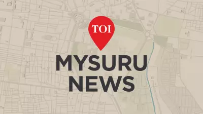 Tragic Death in Shivamogga: Youth Chokes on Chicken Bone at Farmhouse Party