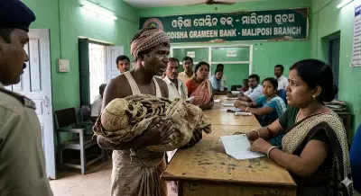Tribal man brings sister's skeleton to Odisha bank for withdrawal