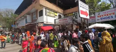 Trimbakeshwar Temple VIP Pilgrims Drop After Police Crackdown on Illegal Darshan Racket