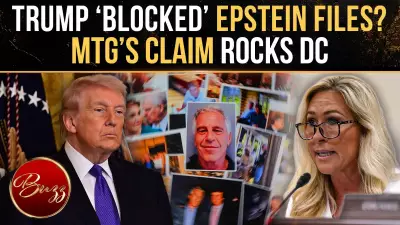 Trump Hit by Epstein Files Row; Greene's 'DO NOT RELEASE' Claim Sparks Storm
