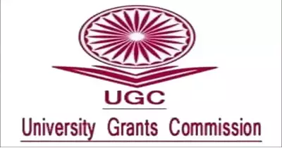 UGC NET June 2026 Notification Expected in Late April, NTA to Announce Soon
