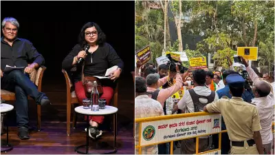 Umar Khalid Event in Bengaluru: Police Enforce Security Amid BJP Protest