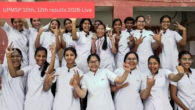 UPMSP 10th 12th Results 2026: UP Board to Announce High School Inter Results Tomorrow