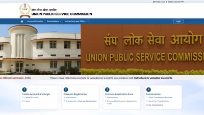 UPSC NDA & CDS Admit Cards for 2026 Released on Official Website