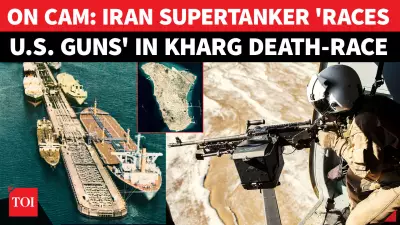 US-Iran Gulf Confrontation Escalates as Iranian Supertanker Approaches Kharg Island