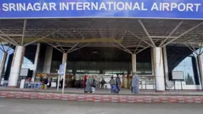 US National Detained at Srinagar Airport for Carrying Prohibited Satellite Device