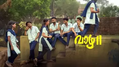 Vaazha 2 Crosses Rs 221 Cr Worldwide, Day 24 Collection Jumps 25.6%