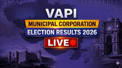 Vapi Municipal Corporation Election Results 2026: Ward-wise Winners