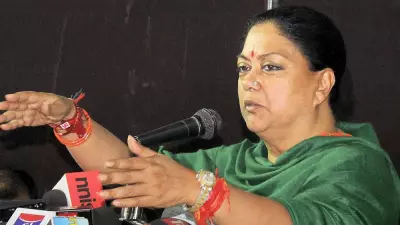 Vasundhara Raje Clarifies 'Mine is Gone' Remark Amid Rajasthan Political Speculation