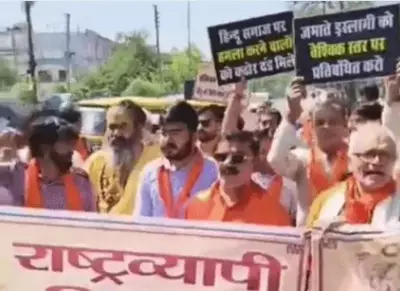 VHP and Bajrang Dal Stage Protest in Faridabad Over Alleged Love Jihad Case