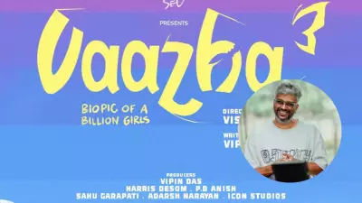 Vipin Das Announces 'Vaazha 3—Biopic of a Billion Girls' with Major Shift to Female-Centric Story