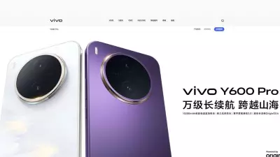 Vivo Y600 Pro Launched with 10,200mAh Battery and 50MP Camera