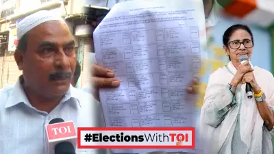 West Bengal Voter Roll Row: TMC Supporters in Howrah Allege EC Bias in SIR Process