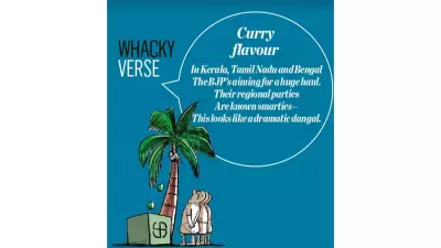 Whackyverse Curry Flavor: A Culinary Innovation in the Metaverse