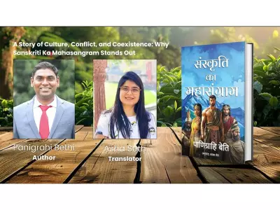 Why Sanskriti Ka Mahasangram Stands Out: Culture, Conflict, Coexistence