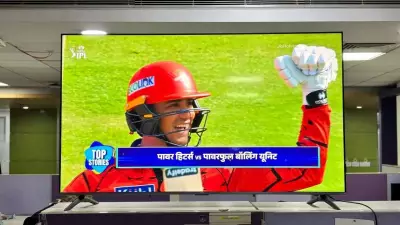 Xiaomi TV S Mini LED 2026 Review: Feature-Packed 75-Inch Display for Home Entertainment