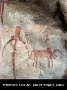 5,000-Year-Old Prehistoric Rock Paintings Discovered in Jaipur Cave