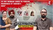 72-Year-Old US Woman's Relentless Quest for Justice in Punjab Sister Murder Case