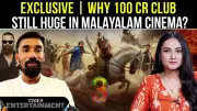 Aadu 3 Director Exclusive: Why ₹100 Crore Club Is a Milestone for Malayalam Cinema