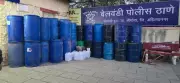 Ahilyanagar Police Bust Major ATF Theft Racket, Arrest Three, Seize Fuel Worth ₹45 Lakh