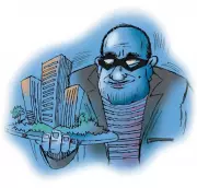 Ahmedabad Senior Citizen Loses Rs 16.51 Lakh in Property Investment Scam