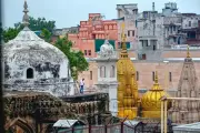 Allahabad High Court Adjourns Gyanvapi Wuzukhana Case Hearing to May 14