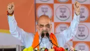Amit Shah Pledges Gorkha Solution, Jindal Steel Revival in West Bengal