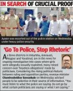 Amravati Scandal: Police Parade Accused, Recover Phone in Sex Abuse Case