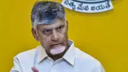 Andhra CM to Inaugurate India's First Indigenous Quantum Computers on April 14
