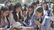 Andhra Pradesh Inter Results 2026: Record Pass Percentage Announced