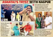 Asha Bhosle's Private Nagpur Visit to RSS HQ Reveals Unhurried Meeting with Bhagwat